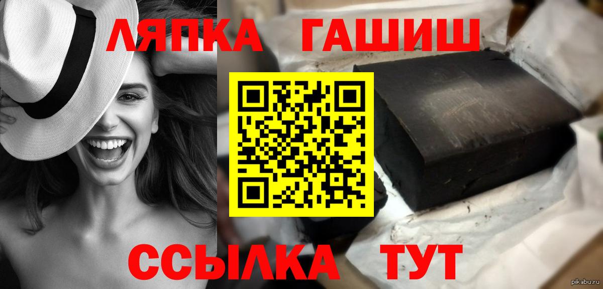 A PVP Алатырь