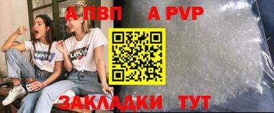 кокаин колумбия Нарткала