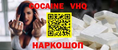 марки lsd Азнакаево