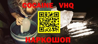 марки lsd Азнакаево