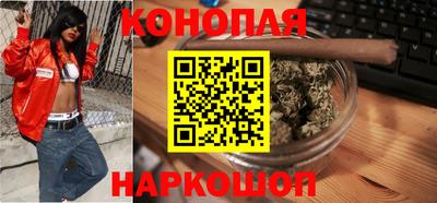 марки lsd Азнакаево