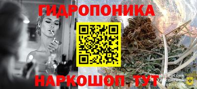 марки lsd Азнакаево