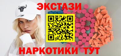 марки lsd Азнакаево