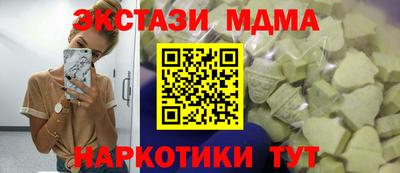 марки lsd Азнакаево