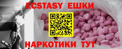 марки lsd Азнакаево