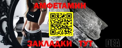 марки lsd Азнакаево