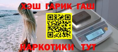 марки lsd Азнакаево