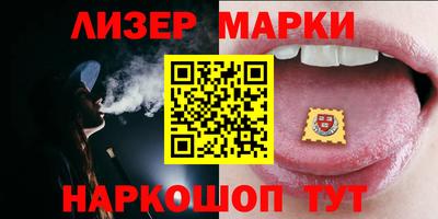 метамфетамин Абакан
