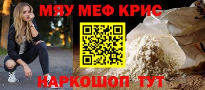 марки lsd Азнакаево
